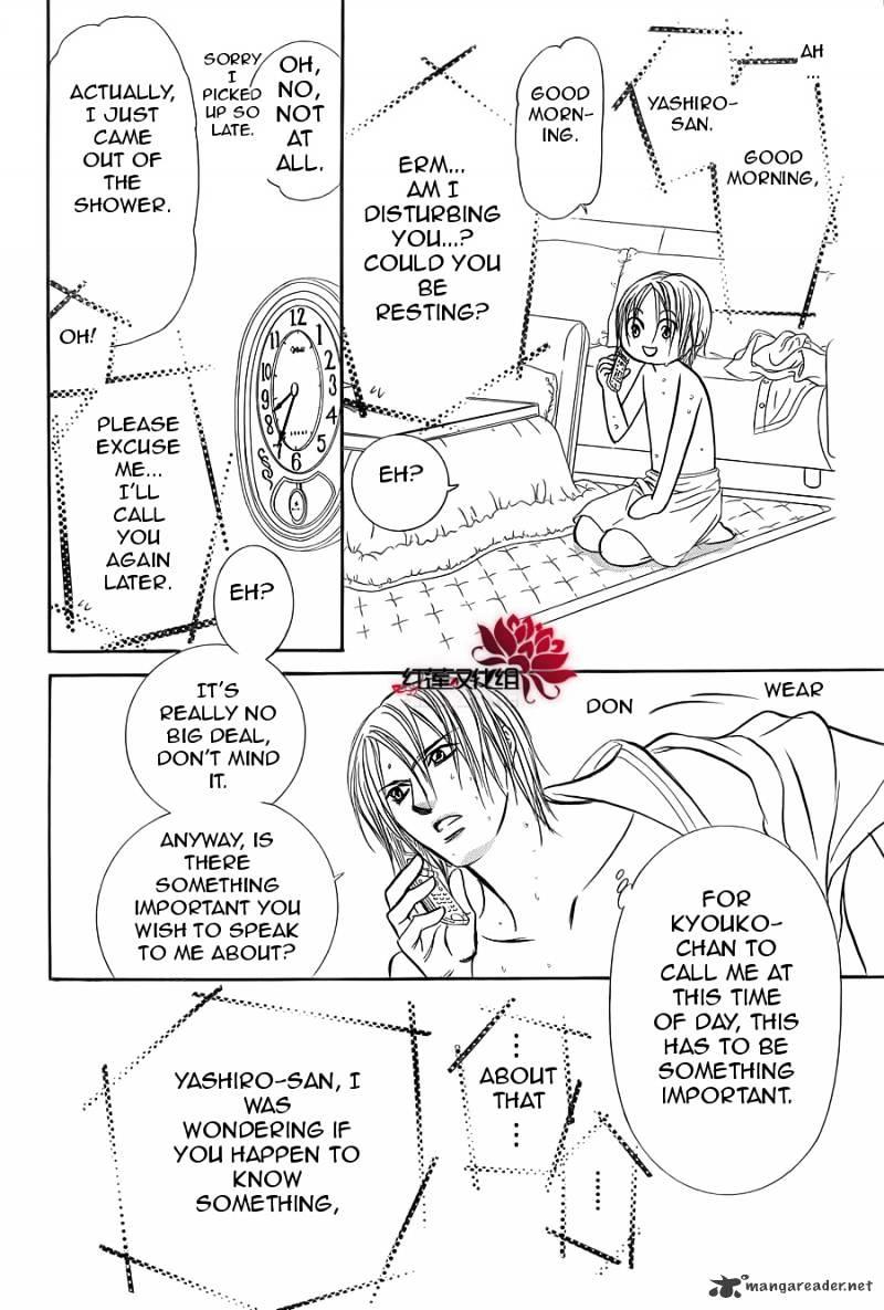 Skip Beat, Chapter 182 image 24